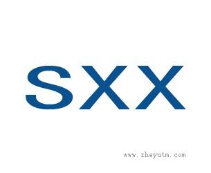SXX