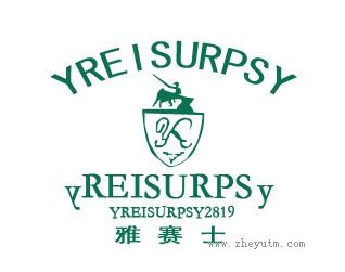 雅赛士