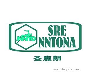 圣鹿朗