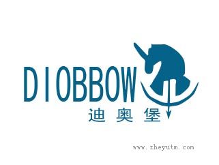 迪奥堡
