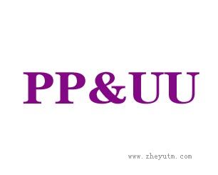 PP&UU