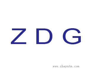 ZDG