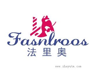 法里奥