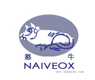 憨牛