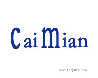 CaiMian