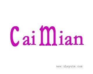Caimian