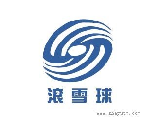 滚雪球