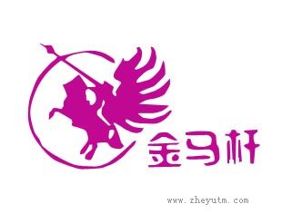 金马杆