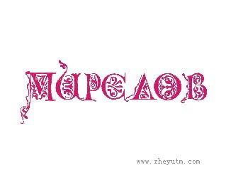 MUPCAOB