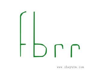 FBRR
