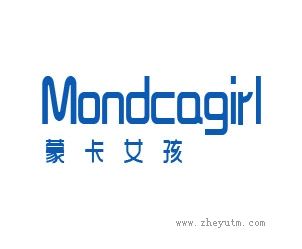 蒙卡女孩