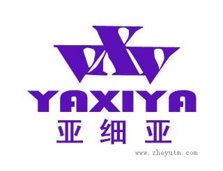 亚细亚