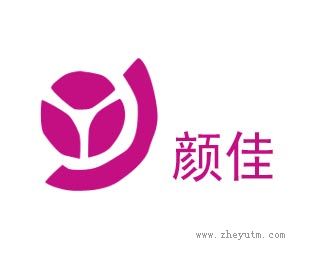 颜佳
