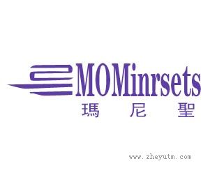 玛尼圣