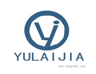 YULAIJIA
