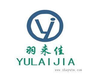 羽来佳