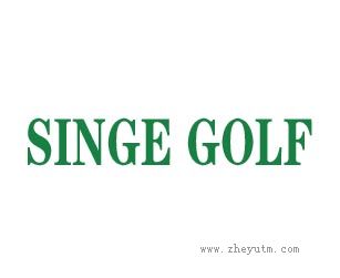 singe golf