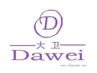 Dawei