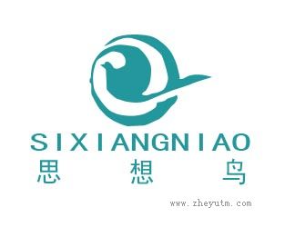 思想鸟