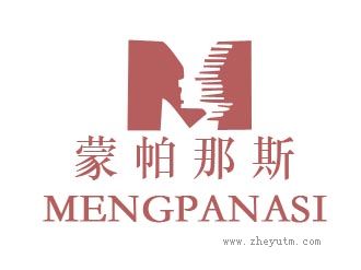 蒙帕那斯