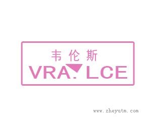 VRALCE