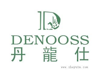丹龍仕