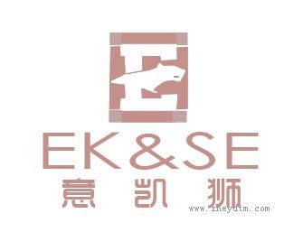 意凯狮