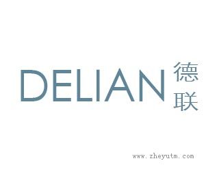 DELIAN