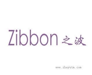 Zibbon