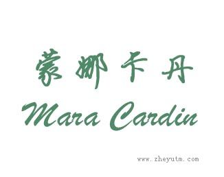 蒙娜卡丹