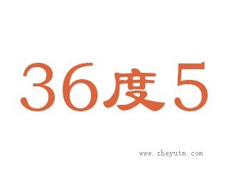 36度5