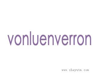 CONLUENVERRON