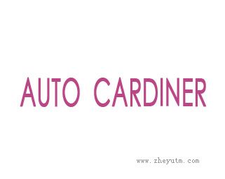 AUTO CARDINER