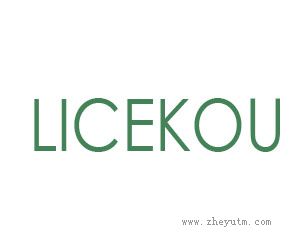 LICEKOU