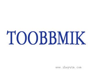TOOBBMIK