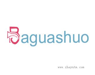 Baguashuo