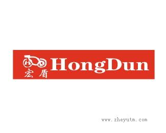 宏盾