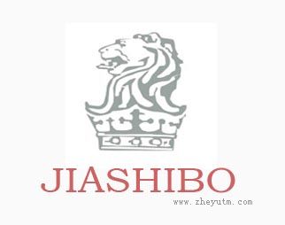 JIASHIBO