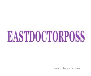 EASTDOCORPOSS