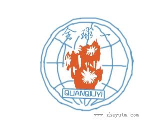 QUANQIUYI