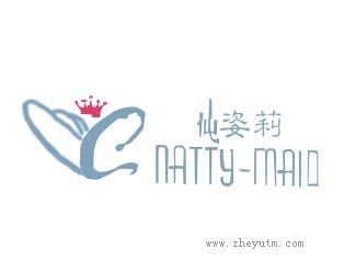 仙姿莉
