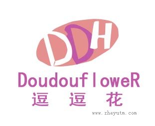 逗逗花