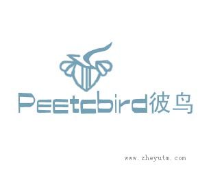 彼鸟