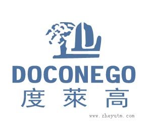 度萊高