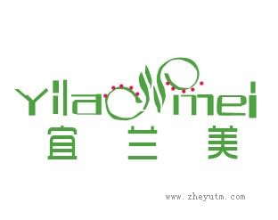 宜兰美