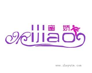 蜜娇