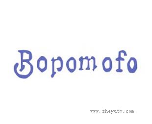 BOPOMOFO