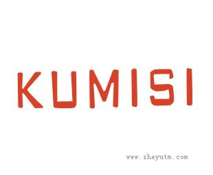 KUMISI