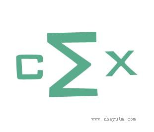 CMX