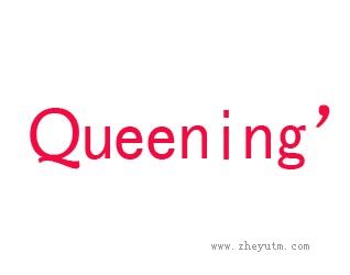QUEENING